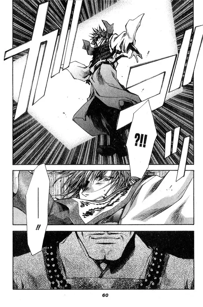 Saiyuki Reload Chapter 23 27